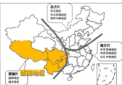 中国西南地区包括哪几个省