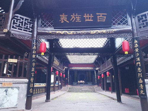 凤凰古城的杨家祠堂有什么特色