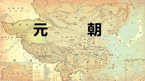 元朝算不算中国历史