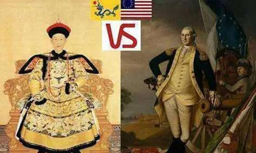 华盛顿和乾隆的时代对比
