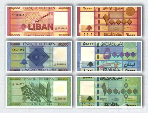 黎巴嫩的通用货币是什么