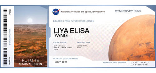 NASA火星船票怎么申请